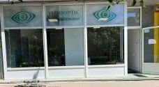 Spațiu comercial de 74mp de închiriat Piata Bobocica